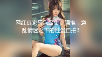 Nina✨ 大V爆乳女神亲身示范指导 妈妈SM羞辱调教榨精 随着声音渐入佳境 摄魂催精爆射