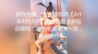 ✿淫欲反差美少女✿可爱粉色小护士，邻家乖乖清纯美少女全程被干到神志不清，在大鸡巴下变成淫荡的骚母狗