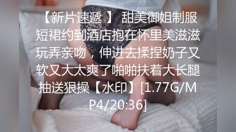 [MP4/ 1.17G] 磨人的小妖精露脸给小哥舔着鸡巴骚逼就流淫水真骚啊，让小哥多体位蹂躏爆草抽插