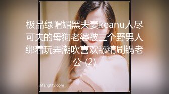 蜜桃传媒 pme-232 享受激情性爱的强欲少女-李薇薇