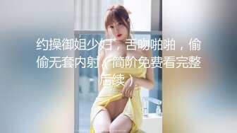 [MP4]星空传媒-『无间道』犯忤逆罪者永堕此界 尽受「性爱」无间