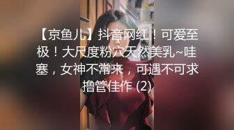 小哥会所探店享受大奶子按摩女的全套服务，冰火玩弄大鸡巴主动上位让小哥各种抽插爆草，让小哥骑在身上打奶炮