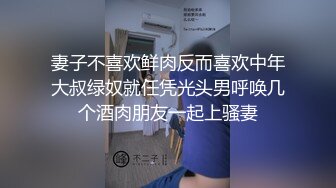 [MP4/ 636M] 粉色头发卡哇伊眼镜萌妹子啪啪，特写深喉交上骑乘晃动大奶