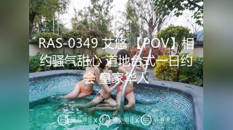 11.20约惠州伯恩女孩