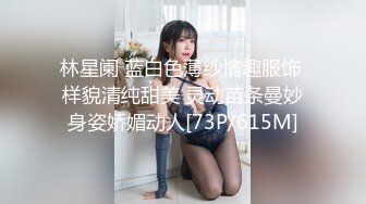 潜入办公楼近距离偷拍美女职员的小嫩B