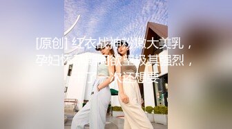 [MP4/ 2.42G] 黑衣吊带包臀裙大学生小美女 这身姿风情真迷人啊 趴在床上前凸后翘大长腿情欲沸腾鸡儿硬邦邦