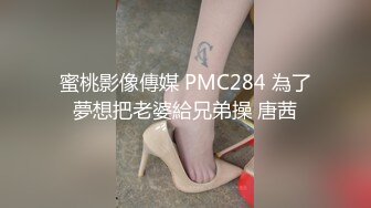 ❤️白虎美穴艺校学姐❤️白丝仙女裙捆绑爆插，白虎嫩穴又几天不操变紧了 大鸡巴把她粉嫩的小穴塞满！艺术系身材就是好