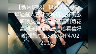 [MP4]STP26782 JK装卡哇伊18学生妹&nbsp;&nbsp;娇小身材&nbsp;&nbsp;黑丝袜萝莉蹲&nbsp;&nbsp;双腿夹着假屌骑坐 翘起屁股后入 表情淫荡骚的很 VIP06