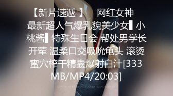 【极品美少女】小余棠超反差全裸可爱甜妹 开腿放尿色诱 敏感小穴汁液流淌 扣弄G点就潮吹