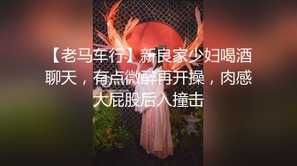 高颜值美女吃鸡 这妹子颜值真不错 奶子也大 就是这鸡吧黑了些