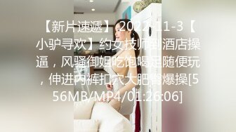 [MP4] 黑色外套苗条妹子深喉口交舔奶骑坐后入大力猛操