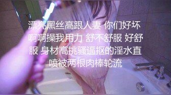 -骚货小怡专勾引技师穿旗袍与大屌路人楼道激烈无套做爱