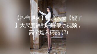 长相甜美漂亮的学生装美女偷偷兼职援交,酒店被大壮哥扒掉衣服抱着性感翘臀狠狠抽插,表情销魂淫荡.国语!