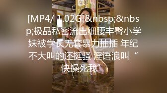 [MP4/ 876M] 甜美少女露脸！和炮友居家操逼！红唇小舌头吃屌，猛怼骚穴白浆四溅，操完不够爽跳蛋自慰