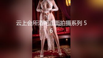 【新片速遞 】 ✿网红女神✿ 极品白虎名器01年在校大学生▌米娜学姐 ▌情趣连体黑丝 双具玩弄双洞抽插 高潮淫滑浆汁诱人粉嫩小穴[248MB/MP4/14:56]