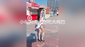 操90后学校老师2