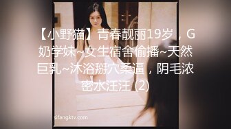 [MP4/206MB]《台湾情侣泄密》银行美女职员和男友啪啪视频被渣男分手后曝光