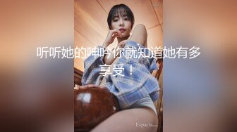 【利哥探花】年后回来上班的美女多了，清秀00后外围女神，胸大腰细，数完现金激情开操