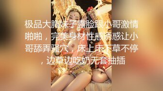 探探约了一个00后小幼师，受不了特别紧特别嫩