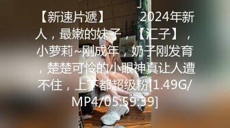 [2DF2] 壹屌探花约了个高颜值白色外套妹子啪啪，上位骑乘调情舔逼口交后入大力猛操 [MP4/92.4MB][BT种子]