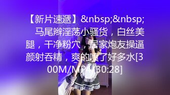 韩国美乳BJ主播【韩宝贝】揉奶热舞 模拟啪啪热舞合集【200V】 (121)