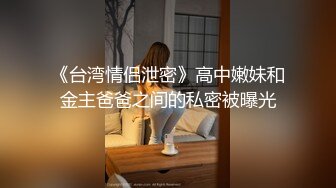 吃瓜网曝事件！华裔百万网红模特【徐美仁】露脸性爱自拍流出，表里不一极度反差被眼镜高材生各种输出