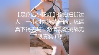 [MP4]8月流出国产搞怪A片贱货美女小媛肚子好饿来了一份人体寿司宴香蕉要和肉棒一起吃才最棒狠狠干她国语对白