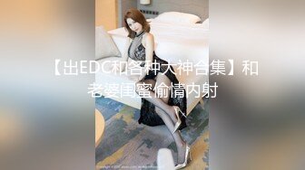 土大款酒店约炮绝品身材高跟黑丝极品嫩模不愧学舞蹈出身解锁高难度姿势