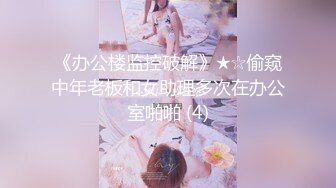 商场隔板女厕后拍美女尿尿 阿姨吃多了来厕所抠喉