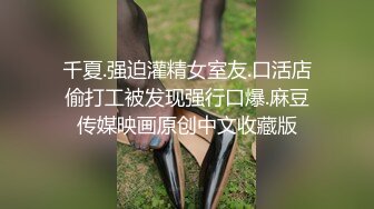 【11月新番定制】推特完美身材，美乳白嫩福利姬【云朵有点甜】各种裸舞超香，顶B摩托摇 (2)