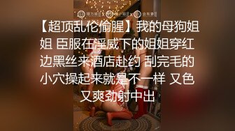 ❤️√潍坊普斯轻奢酒店抓小三 男生在美团开酒店然后预留的手机号填的女友的，女朋友去酒店抓小三了 老婆手都打肿了[97.3MB/MP4/27:31]