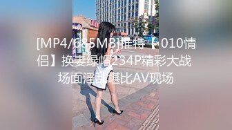 露脸小情侣私拍泄密✿极品清纯颜值小美女被调教成小母狗了，露出调教啪啪 玩的开！外表清纯靓丽床上风骚