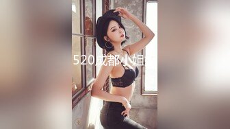 【新片速遞】白丝袜情趣装全程露脸小美女，在狼友的指挥下脱光光玩弄骚逼，掰开特写展示好嫩啊，淫声荡语揉奶自己抠好骚[975MB/MP4/01:07:36]