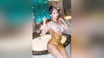 【新片速遞】&nbsp;&nbsp;巨乳轻熟女 就这样啊舒服 大鸡吧使劲顶我强奸我 不要看手机认真一点 使劲操我逼逼 皮肤白皙身材超丰满 小伙没多久就缴械 [542MB/MP4/30:40]