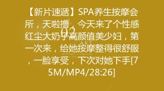 【唯美猎奇】上海第四爱情侣「MeiMei」OF调教私拍 训练男朋友成为真正的母狗奴隶【第十二弹】 (2)