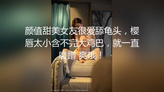 短发大奶美眉 被无套输出 内射 一线天美鲍鱼超诱惑 又肥又嫩