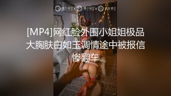 自录无水~姐妹花淫乱~P7【极上穿刺】干闺蜜操的爽飞~调教双飞~女同舌吻~火车便当抱着操【29V】 (2)