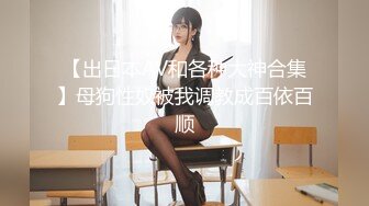 女子SPA养身馆 稀疏毛毛少妇闭眼30秒~享受这段时刻