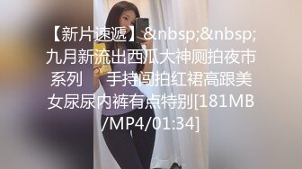 熟女阿姨 听到儿子叫妈妈可刺激了 逼逼好痒 好喜欢被干的感觉 妈 来吃一会儿 阿姨丰腴性感 大肥逼让人受不了