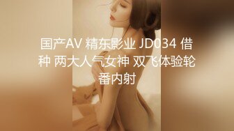 [MP4]果冻传媒 91YCM075 春梦三国之曹孟德硬上人妻小乔 优娜