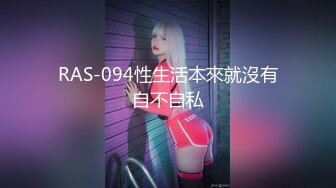 【海角通奸✿大神】爱钓鱼的狗✿ 中了乱伦的毒PUA外甥女 历经大半年终于逮到机会 紧致稀疏鲜嫩鲍鱼 超嫩小穴