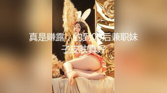 漂亮美女吃鸡啪啪 好大的鸡吧被塞的满满的 多姿势爆操无套输出