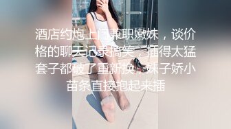 爱欲的派遣按摩～人妻的柔肤