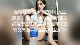 【利哥探花】上门服务的05后，发育的真不错，这对大奶子，白花花肉体几乎没有毛的屄，超赞！