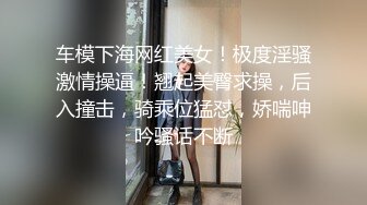 【大屌男大战OL制服黑丝】【下篇】深喉口交大屌娇小女友有点受不了快速打桩