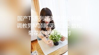 [MP4/ 404M] 很有夫妻相的夫妻激情啪啪，开档黑丝让小哥吃奶玩逼给狼友看，各种体位爆草抽插小骚