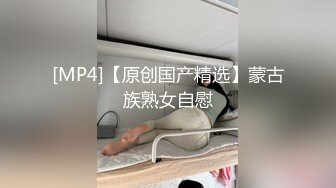 公司前辈带新同事回家,无套插入新同事的菊花 上集