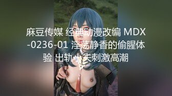 【AI换脸视频】鞠婧祎 我的机器人女友