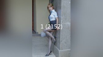 后入内射95后曼妙身材极品美女