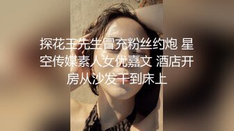 弟弟在哥哥面前发骚,哥哥忍不住掏出大屌给弟弟止痒 上集